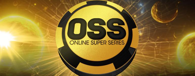 OSS Logo OSS Logo