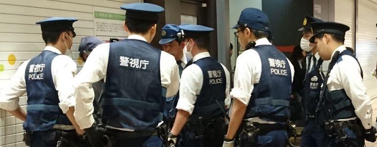 Police Raid Illegal Poker Den Tied to Yakuza