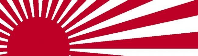 Japan Considers Legalization of Casinos Japan Considers Legalization of Casinos