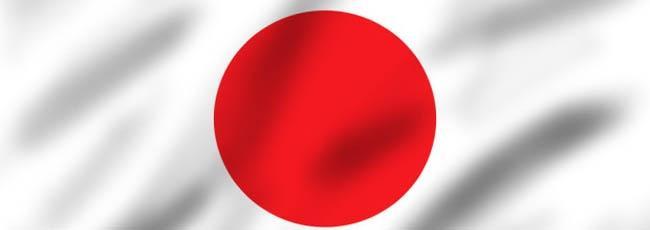 Japan Delays Legalization of Land Based Casinos Japan Delays Legalization of Land Based Casinos