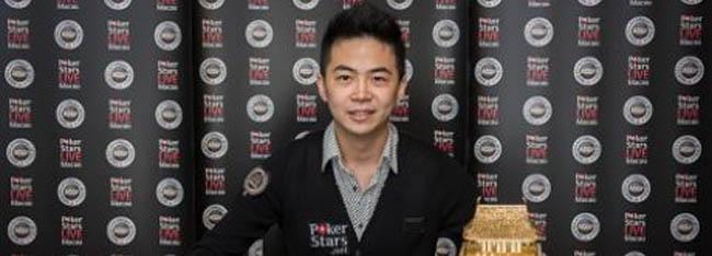 Pete Chen Wins Asia Player of the Year Award Pete Chen Wins Asia Player of the Year Award