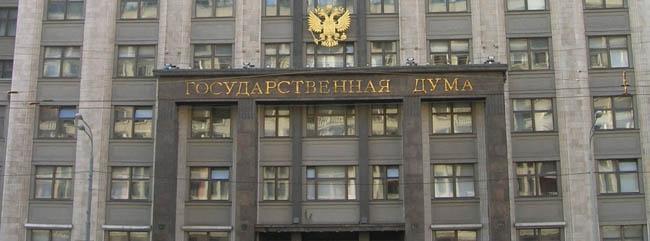 Online Poker in Russia Doomed? Online Poker in Russia Doomed?