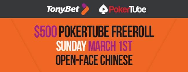 Shorten the Shortest Month with PokerTube