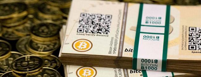 Will Bitcoin Soon Be a Payment Option at PokerStars? Will Bitcoin Soon Be a Payment Option at PokerStars?
