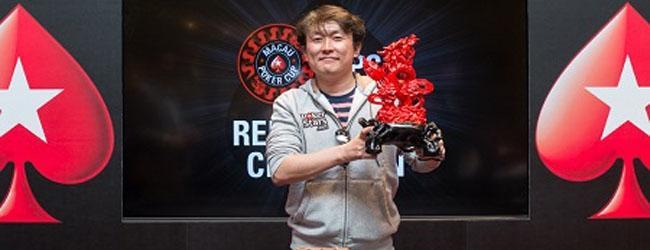 Yuguang Li Becomes Latest Red Dragon Owner Yuguang Li Becomes Latest Red Dragon Owner
