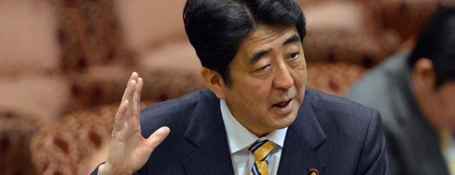 Future of Casinos in Japan to be Decided in April Future of Casinos in Japan to be Decided in April