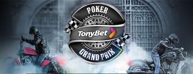 Tonybet Tonybet