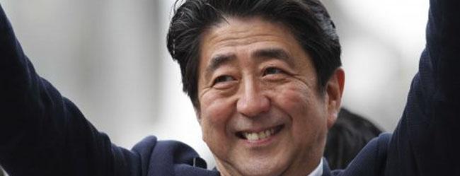 Japan Casino Bill Shinzo Abe