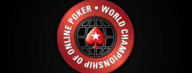 WCOOP $100k Awards 7 Figure First Prize