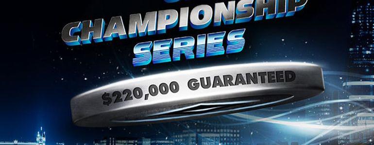 Party Poker Announce UK Tournament Championship