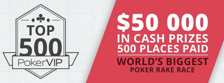 PokerVIP Introduce $50k Poker Rake Race PokerVIP Introduce $50k Poker Rake Race