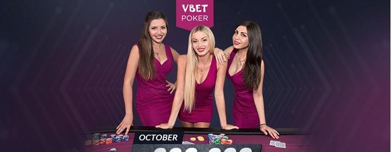 VBet Launch $300k GTD Battle Of Armenia Cup!