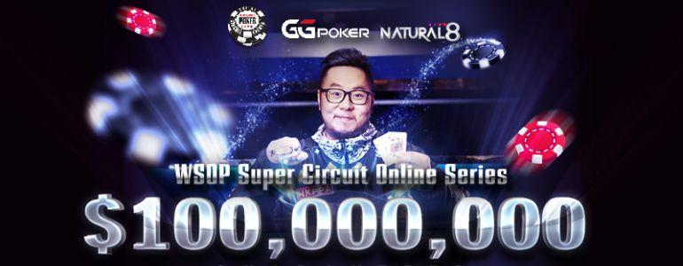 WSOP Super Circuit Online Comes to Natural8