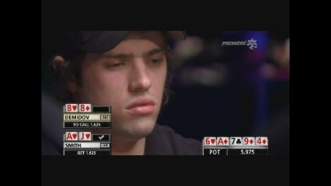 PokerTube - 📺 Norman Chad: The Best Of
