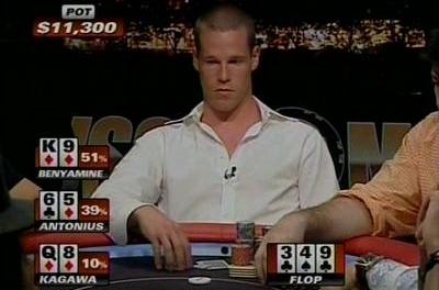v1-patrik-antonius-vs-david-benyamine.jpg